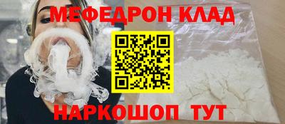 твердый Краснодар