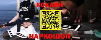 твердый Краснодар