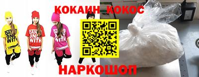первитин Краснознаменск