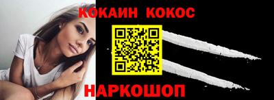 твердый Краснодар