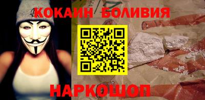 первитин Краснознаменск