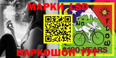 твердый Краснодар