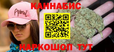первитин Краснознаменск
