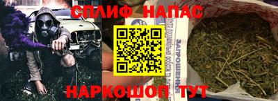 меф Краснокаменск