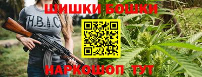 соль курить ск Ефремов
