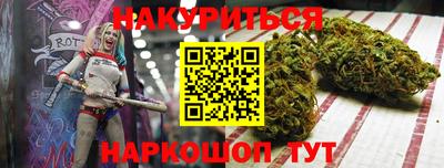 первитин Краснознаменск