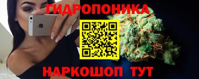 первитин Краснознаменск