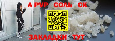 твердый Краснодар