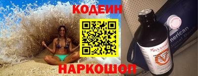 твердый Краснодар