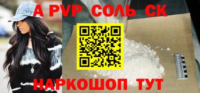 твердый Краснодар