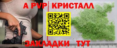 твердый Краснодар