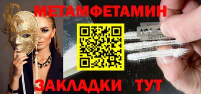 твердый Краснодар