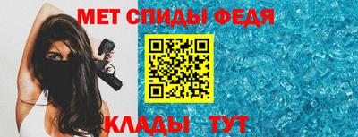 твердый Краснодар