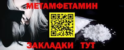 твердый Краснодар