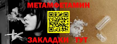 твердый Краснодар