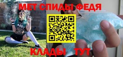 твердый Краснодар