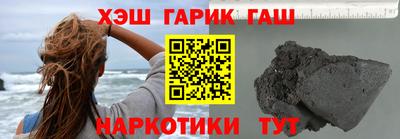 твердый Краснодар
