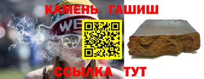 первитин Краснознаменск