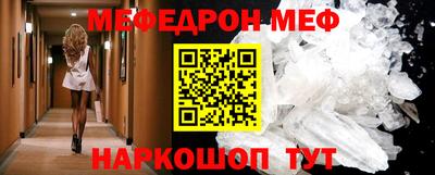 твердый Краснодар